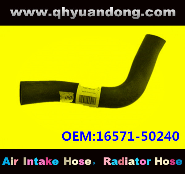 RADIATOR HOSE 16571-50240