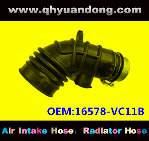 AIR INTAKE HOSE 16578-VC11B