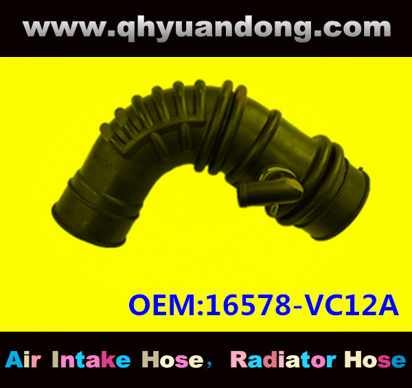 AIR INTAKE HOSE 16578-VC12A