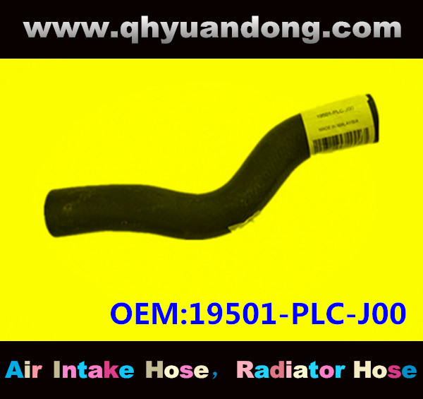 RADIATOR HOSE 19501-PLC-J00