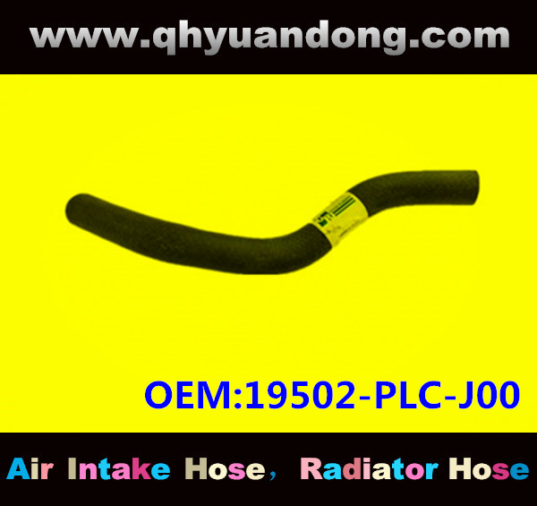 RADIATOR HOSE 19502-PLC-J00