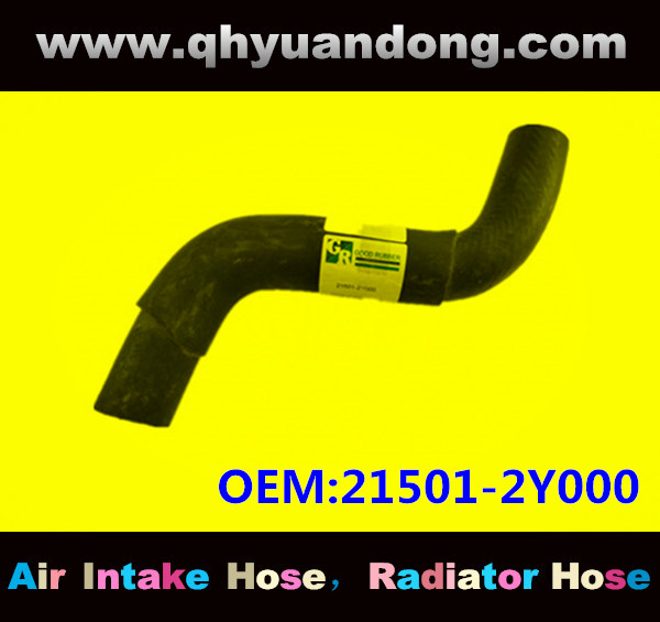 RADIATOR HOSE 21501-2Y000