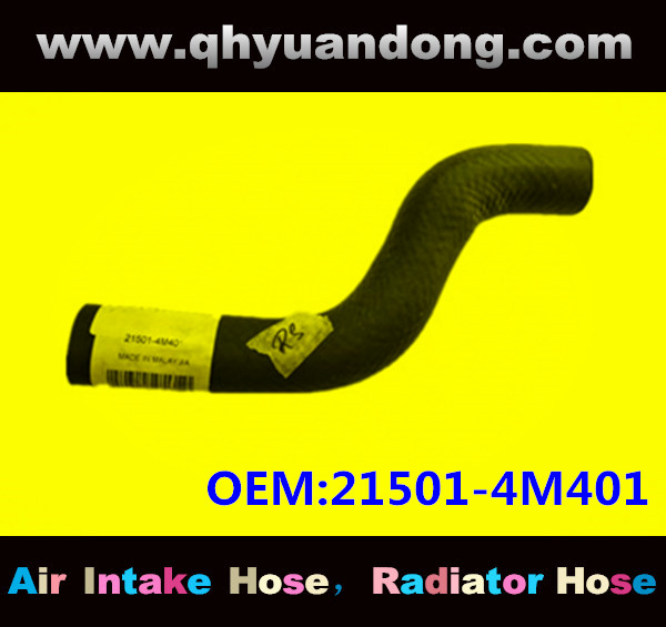 RADIATOR HOSE 21501-4M401