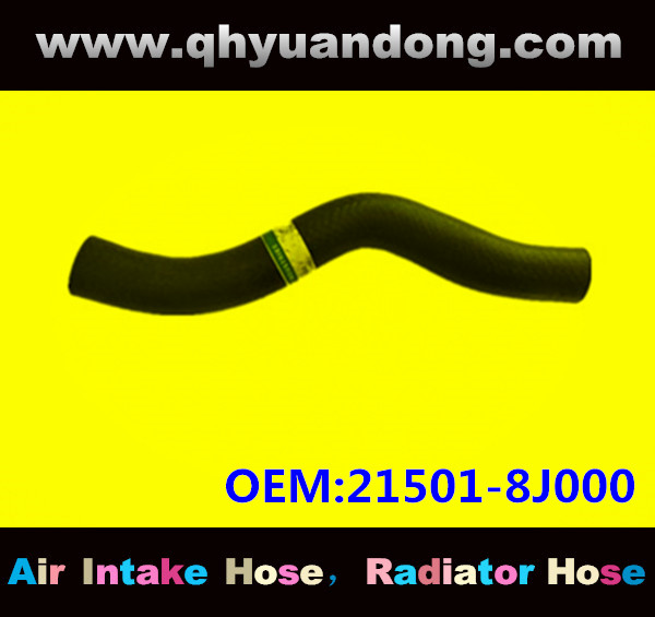 RADIATOR HOSE 21501-8J000