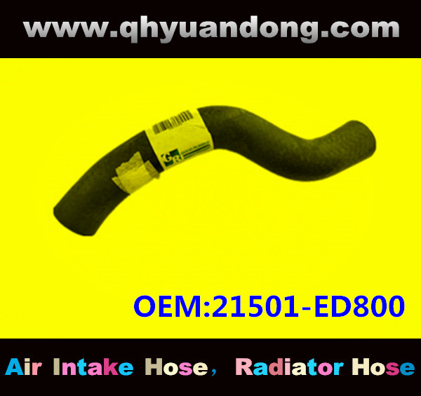 RADIATOR HOSE 21501-ED800