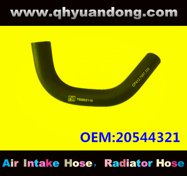 RADIATOR HOSE 20544321