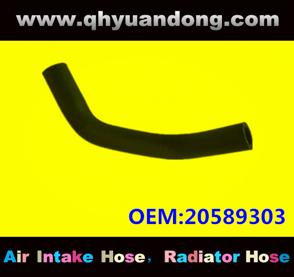 RADIATOR HOSE 20589303