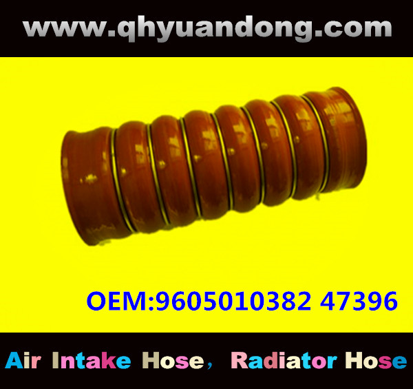 SILICONE HOSE 9605010382  47396