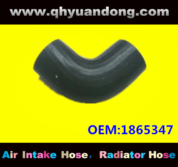 Truck RADIATOR HOSE OEM 1865347