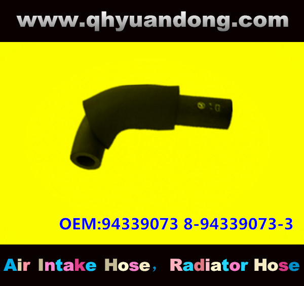 RADIATOR HOSE 94339073 8-94339073-3