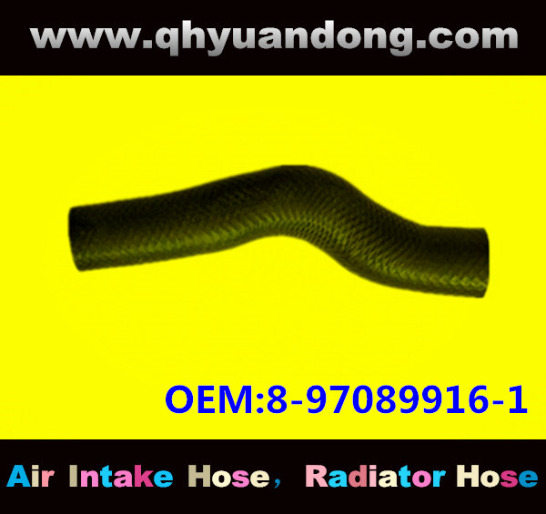 RADIATOR HOSE 8-97089916-1