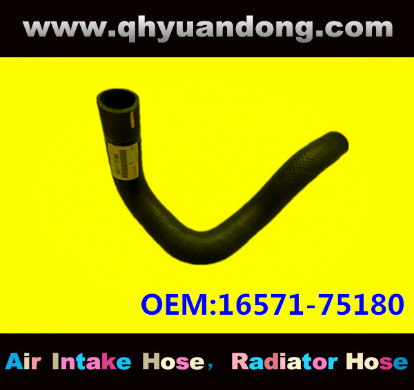 RADIATOR HOSE 16571-75180