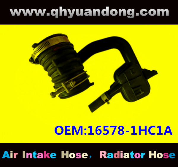 AIR INTAKE HOSE 16578-1HC1A