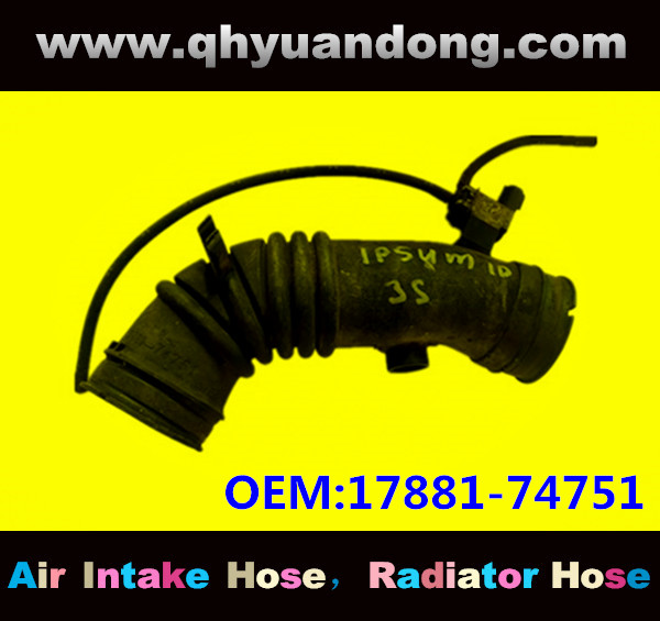 AIR INTAKE HOSE 17881-74751