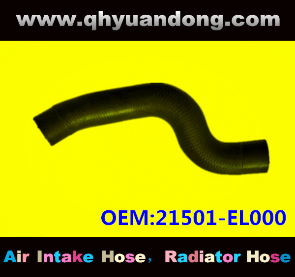 RADIATOR HOSE 21501-EL000