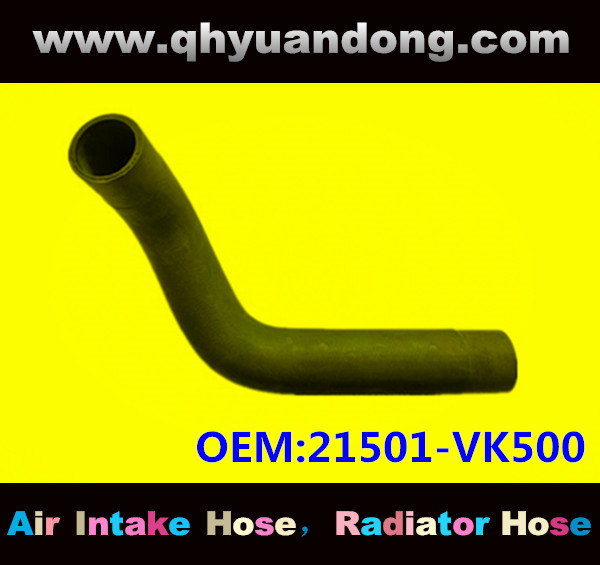 RADIATOR HOSE 21501-VK500