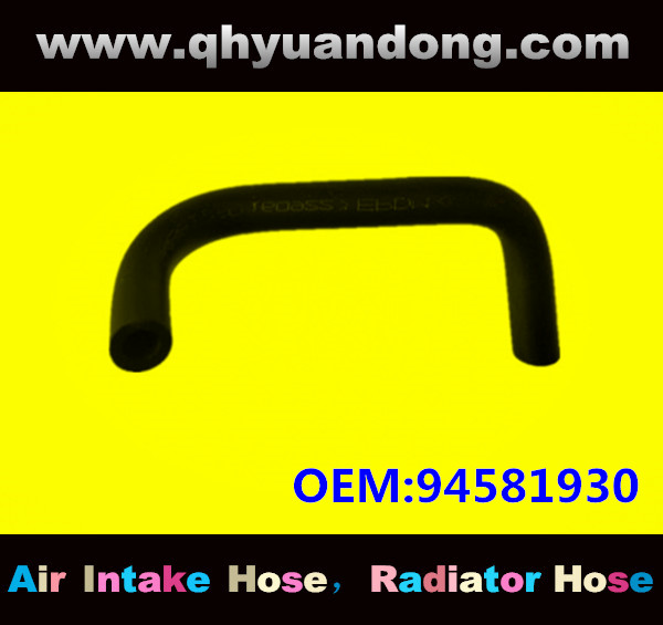 RADIATOR HOSE 94581930