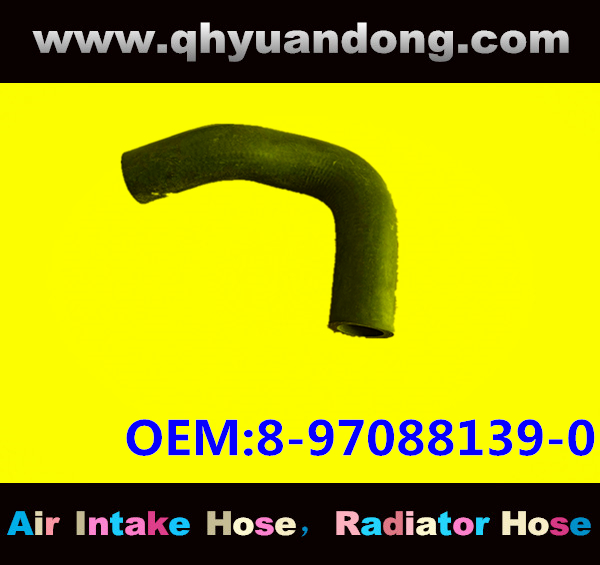 RADIATOR HOSE 8-97088139-0