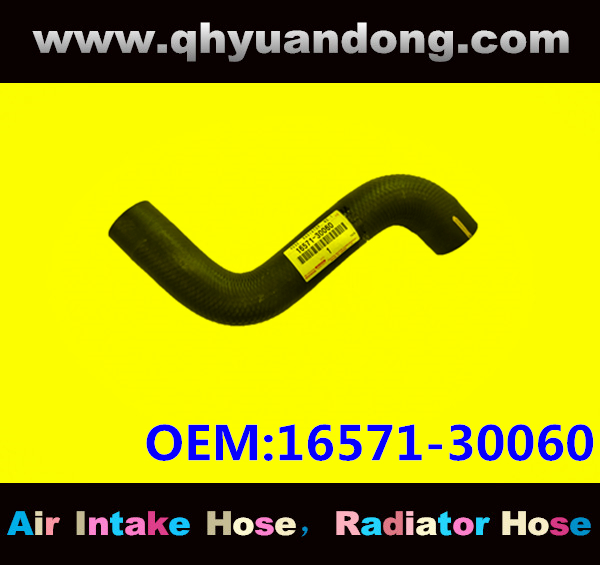 RADIATOR HOSE 16571-30060