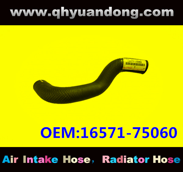 RADIATOR HOSE 16571-75060