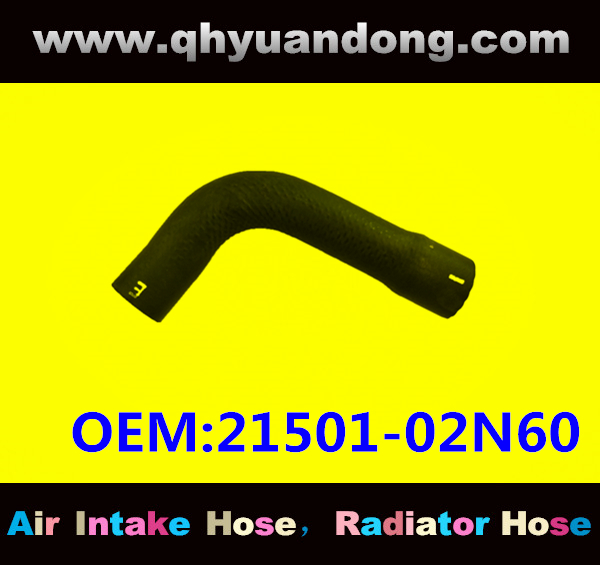 RADIATOR HOSE 21501-02N60