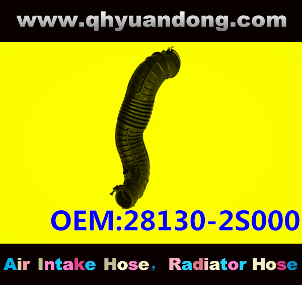 AIR INTAKE HOSE 28130-2S000