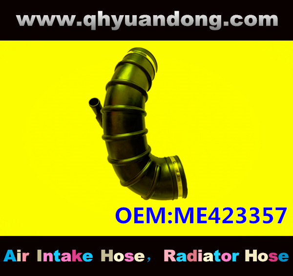 AIR INTAKE HOSE ME423357