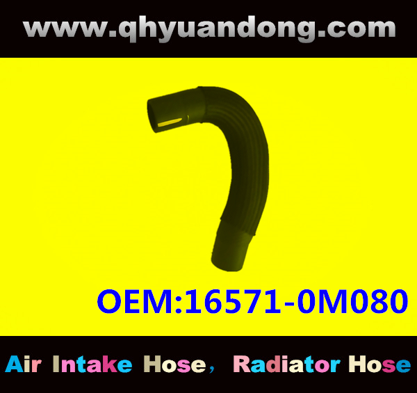 RADIATOR HOSE 16571-0M080