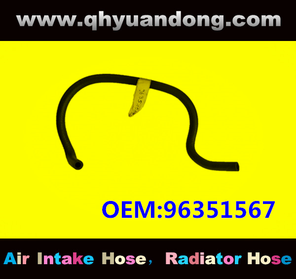 RADIATOR HOSE 96351567