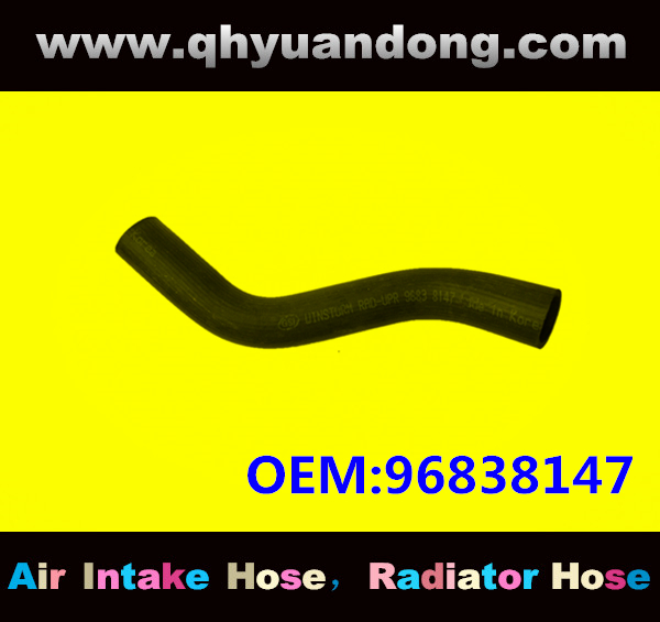 RADIATOR HOSE 96838147