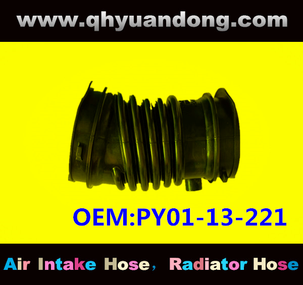 AIR INTAKE HOSE PY01-13-221