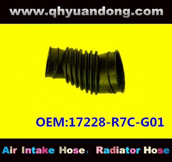 AIR INTAKE HOSE 17228-R7C-G01