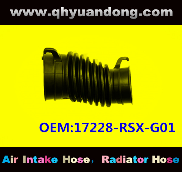 AIR INTAKE HOSE 17228-RSX-G01