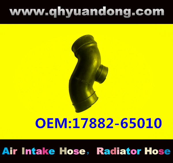 AIR INTAKE HOSE 17882-65010