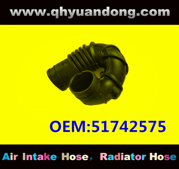 AIR INTAKE HOSE 51742575