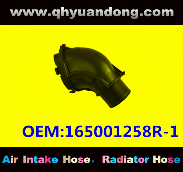 AIR INTAKE HOSE 165001258R-1