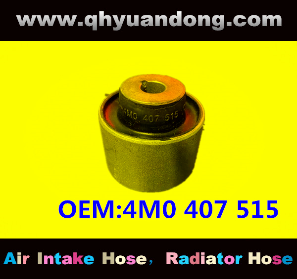 SUSPENSION BUSHING 4M0 407 515