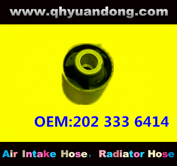 SUSPENSION BUSHING 202 333 6414