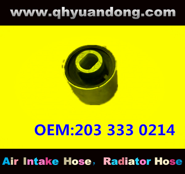 SUSPENSION BUSHING 203 333 0214