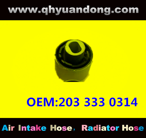 SUSPENSION BUSHING 203 333 0314