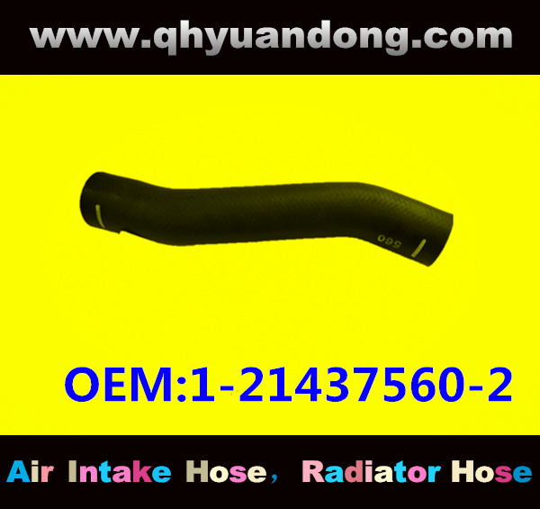 RADIATOR HOSE 1-21437560-2