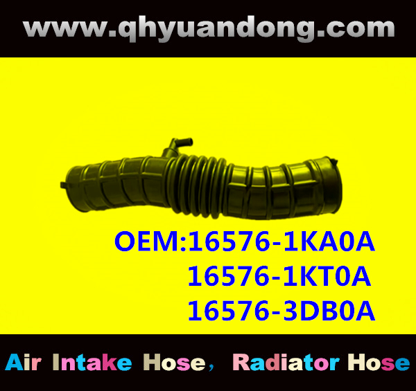 AIR INTAKE HOSE 16576-1KA0A 16576-1KT0A 16576-3DB0A