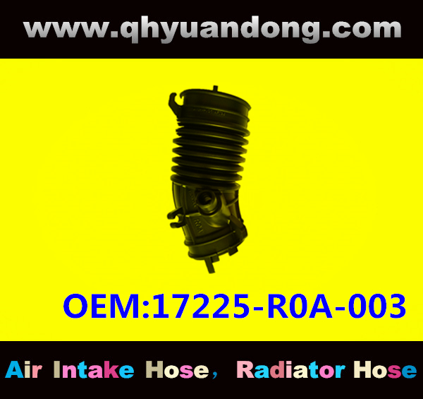 AIR INTAKE HOSE 17225-R0A-003