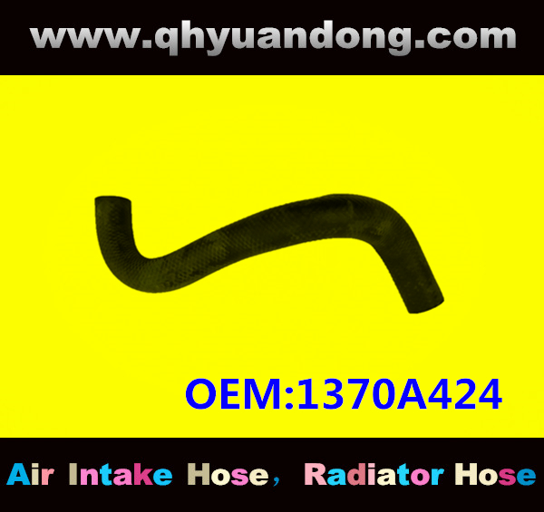 RADIATOR HOSE 1370A424