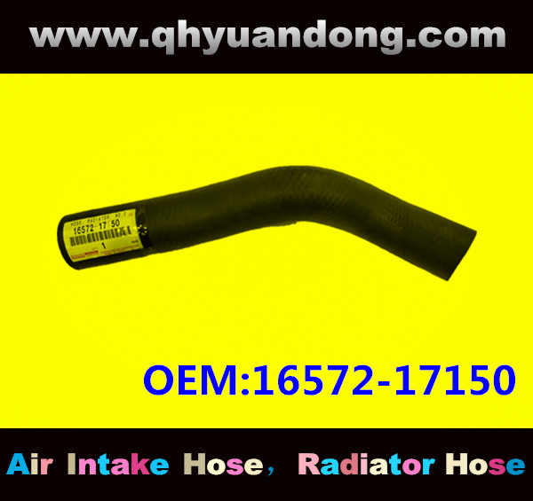 RADIATOR HOSE 16572-17150