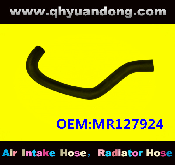 RADIATOR HOSE MR127924