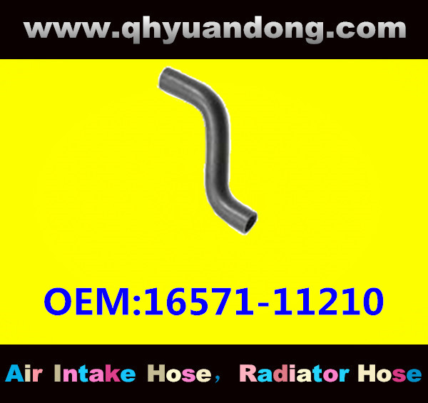 RADIATOR HOSE 16571-11210