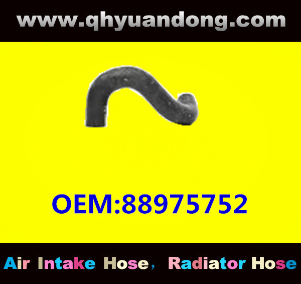 RADIATOR HOSE 88975752