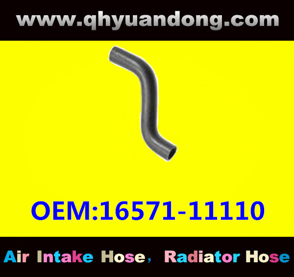 RADIATOE HOSE 16571-11110