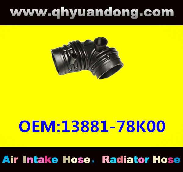 AIR INTAKE HOSE 13881-78K00